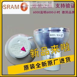 （）w1120投影儀 投影儀 家用1080p全高清2200流明 歷史價格詳細信息