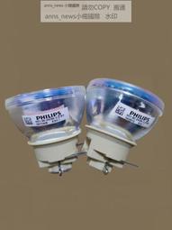 現貨原裝優派PS600W/PA503W/PG603W/PS501W/RLC-109投影機儀燈泡 歷史價格詳細信息
