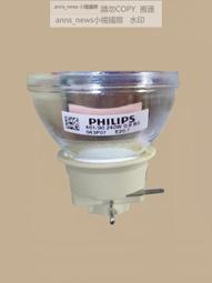 TK800M BENQ 3000流明 投影機/4K HDR 高亮三坪機/3D投影/高對比/5W喇叭 悅適影音 歷史價格詳細信息