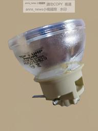 UHP240W 0.8 E20.7 Projector Lamp Bulb BenQ ViewSonic Optoma 歷史價格詳細信息