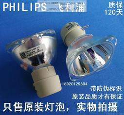 現貨全新 投影機儀X1280 X1283 X1284G X1285G X1286G X1223H色輪 歷史價格詳細信息