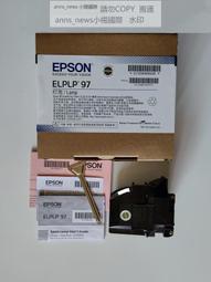 原封包EPSON愛普生ELPLP87/ELPLP88/ELPLP89/ELPLP91投影機儀燈泡 歷史價格詳細信息