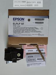 現貨原裝愛普生CH-TW6200/EH-TW6600/TW6700投影機燈泡ELPLP85原封包 歷史價格詳細信息
