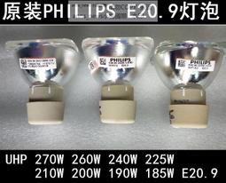 鴻合 ht-d586 超短焦投影機會議教學培訓電子白板i685k餐 歷史價格詳細信息