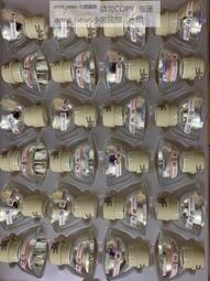 現貨光速燈泡2R/5R/7R/10R/15R/16R/17R230W/280W/330W/350W舞臺燈泡 歷史價格詳細信息