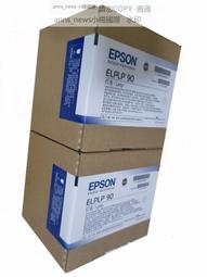 現貨原裝EPSON愛普生CB-X05E/S41X39/990U/109W投影機燈泡ELPLP96原包 歷史價格詳細信息