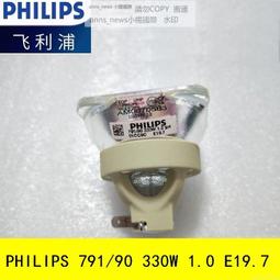 索尼LMP-H210/H202/H201/VPL-HW49/48ES/45/40/68/69投影機儀燈泡 歷史價格詳細信息