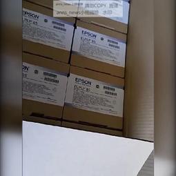 現貨EPSON愛普生CB-108 109W 970 980W 2247U投影機燈泡ELPLP97原封包 歷史價格詳細信息