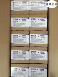 現貨適合原裝愛普生CB-G6050W/G6150/G6350/G6370/ELPLP76投影機燈泡 歷史價格詳細信息