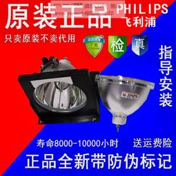 現貨.原裝威強IEI IMBA-G410-R20 REV.2.0 工控主板雙網口 歷史價格詳細信息