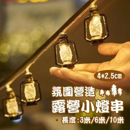 氛馳充電款香薰機家用自動噴香機桌面式香氛機酒店專用定時擴香機 歷史價格詳細信息