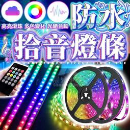 RGB LED燈帶免焊接鉗壓式直角卡扣【沛紜小鋪】10mm寬RGB燈帶用 LED燈帶免焊L型水晶扣 免焊接直角卡扣 歷史價格詳細信息