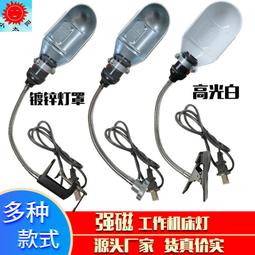 【惠惠市集】鐵夾多功能微調云臺升降360度旋轉微調底座托盤重型頂桿伸縮桿t型 歷史價格詳細信息