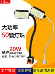 【惠惠市集】高強耐用套管自由鉗繩索內外管鉗圓管手柄自由鉗優質鉆探工具 歷史價格詳細信息