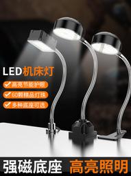 縫紉超活用技巧寶典100+ 歷史價格詳細信息