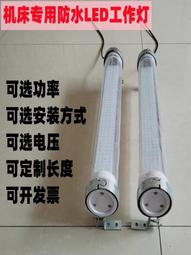 惠州數控彎箍成型機 開口桶打箍機 橡木桶箍卷圓機 歷史價格詳細信息