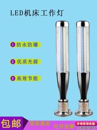 【惠惠市集】金屬強磁圖釘強力磁鐵教學辦公冰箱書畫吸鐵石固定磁釘圓形吸鐵石 歷史價格詳細信息