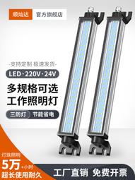 LED防水金屬三色指示燈迷妳球形設備警示燈半圓信號燈蜂鳴器紅綠  露天市集  全台最大的網路購物市集 歷史價格詳細信息