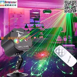 ktv閃光激光鐳射蘑菇聲控七彩光夜店旋轉爆閃led光束蹦迪 歷史價格詳細信息