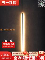 【惠惠市集】LED落地燈客廳餐廳書房閱讀燈臥室床頭超亮創意氛圍補光燈柔光燈 歷史價格詳細信息