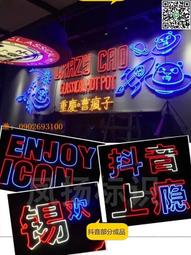 【惠惠市集】【活動中】手鋸特快日本小鋸手工鋸園林園藝雞尾鋸樹枝砍樹伐木神 歷史價格詳細信息