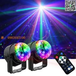 七彩舞台氛圍暖場霓虹燈 歷史價格詳細信息