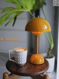 vp9 p99 66d玩具坦克加長版原廠充電線轉接線4P4針連接線端子線（量大從優） 歷史價格詳細信息