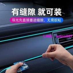 LED燈帶 氣氛燈 吸頂燈 天花板鋁條燈 房間布置 5米 崁入式鋁條燈 發光條 B-LED4000K 歷史價格詳細信息