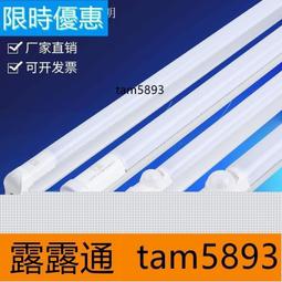 日月光 紅外線溫熱燈泡 清面(保溫燈泡 取暖燈泡110V E27 250W)-1入裝 歷史價格詳細信息