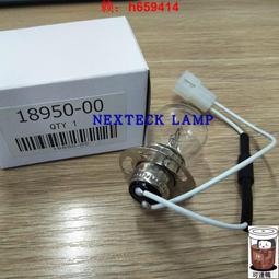 Hach Ratio Turbidimeter Model 18900 Untested for Parts or Repair 歷史價格詳細信息