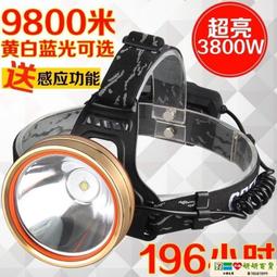 【現貨優選】戶外補光燈外拍專用便攜手持三色溫led攝影燈室外拍照短視頻 歷史價格詳細信息