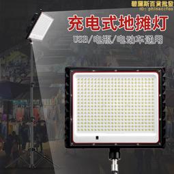 支持5V 充電頭DC 5.5 2.5mm母電源接口對USB-C公手機平板轉接頭 歷史價格詳細信息