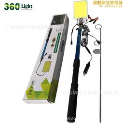 LED 5M 2835 軟條燈 110V 彩光 附控制器 歷史價格詳細信息