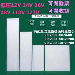 吊燈(12)~~玻璃燈罩~~E27~~功能正常~~不附燈泡~~單盞價格~~隨機出貨~~懷舊.吊飾 歷史價格詳細信息