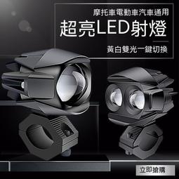 ！保固一年｜機車護膝 機車護具 機車護肘 摩托車護具  摩託車騎士不銹鋼護膝護肘防風緩震戶外夏季運動護具防摔 歷史價格詳細信息