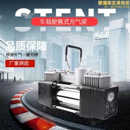 雙缸編織袋塑料膜打包機 建達立式液壓打捆機 歷史價格詳細信息