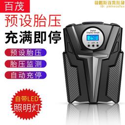 帶燈充氣牛津布聖誕廣告裝飾聖誕雪人雪球麋鹿模型 歷史價格詳細信息