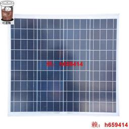 船用蓄電池 深循環電池 AGM電池 渦捲式高性能船用電池 975CCA 歐帝瑪OPTIMA 藍31R 歷史價格詳細信息