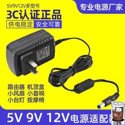 電源適配器灌膠機端蓋雙組分灌膠機環氧自動化設備定作 歷史價格詳細信息