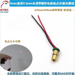 4mm Sterling Silver Polished Round Bead Thin Dainty Sparkly Bali Choker Necklace 歷史價格詳細信息