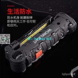 【COB充電手電筒】30晶 迷你D扣探照燈 COB 附磁鐵 鑰匙燈 高亮度 手電筒 萬用燈 探照燈 LED燈 露營燈 歷史價格詳細信息