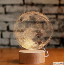 星星月亮超聲波香薰機新款鏤空圖案彩燈光加溼器按鍵遙控 歷史價格詳細信息