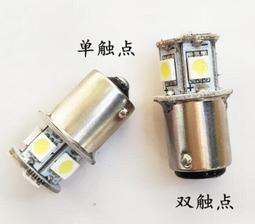 低壓LED燈泡節能燈E27螺口球泡12V24V36V48V85伏燈泡AC交DC直流 歷史價格詳細信息