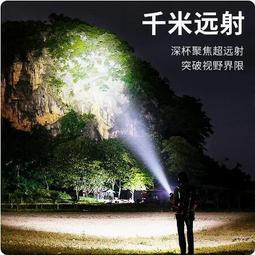 手電筒 MOSSY OAK Tactical LED Flashlight, Bright Torch 360 Lume 歷史價格詳細信息