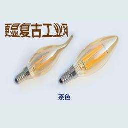 愛迪生led燈泡110v220vled燈E14小螺口護眼無頻閃家用超亮節能燈 魚丸旗艦 歷史價格詳細信息
