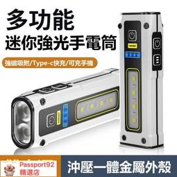 強磁急停保護罩 磁鐵透明按鈕防護罩MT-Y50/50電箱按鈕防誤操作罩 歷史價格詳細信息