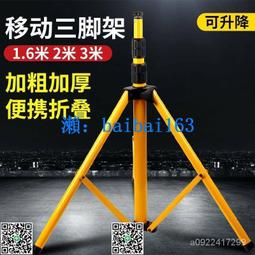 可充電LED投影時鐘 鏡面投影鐘 LED大屏時鐘 電子鐘 LED鐘 數字鐘 時鐘鬧鐘 多功能時鐘 智能時鐘 學生時 歷史價格詳細信息