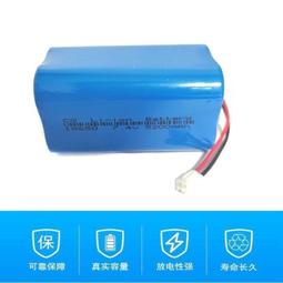 18650大容量3.7v智能保護板10000mah組內負外正 釣魚燈礦燈 歷史價格詳細信息