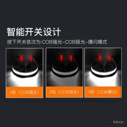 熱賣可開發票探露感應頭燈釣夾帽燈帽簷頭戴式夜釣可充電強光超亮LED防水燈 VLRN 歷史價格詳細信息