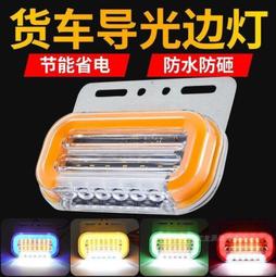 24v12v轉5v降壓模組 usb手機充電 汽車記錄儀電源模組 (N3B2) w68 056 [4535721] 歷史價格詳細信息